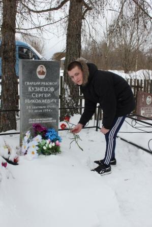 В городе Чудово в рамках Декады оборонно-массовой работы и Дня защитника Отечества, прошла традиционная акция «Он остался верен воинской присяге…» 